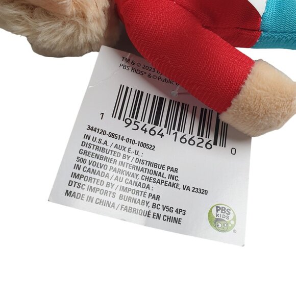 PBS Kids Berenstain Bears Plush Toy Child Soft Clean Carnival Crane Machine 2023 - Picture 4 of 6